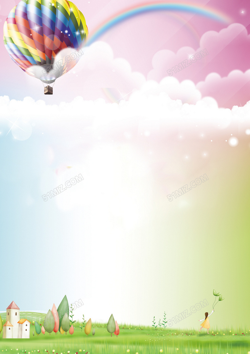 背景儿童幼儿园小学生田野童话好看的粉色天空背景展板背景背景图红色