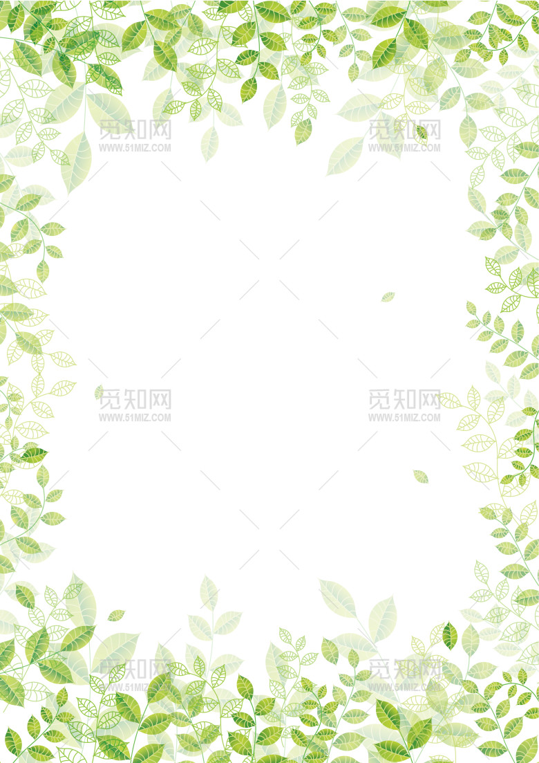 word背景淡绿色信纸模板 word背景淡绿色信纸模板