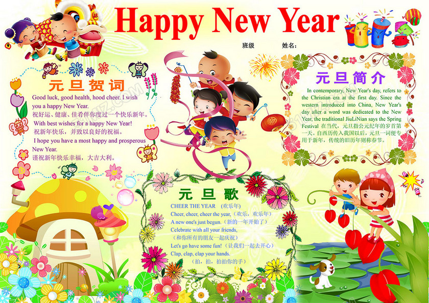꼶ӢСֳ