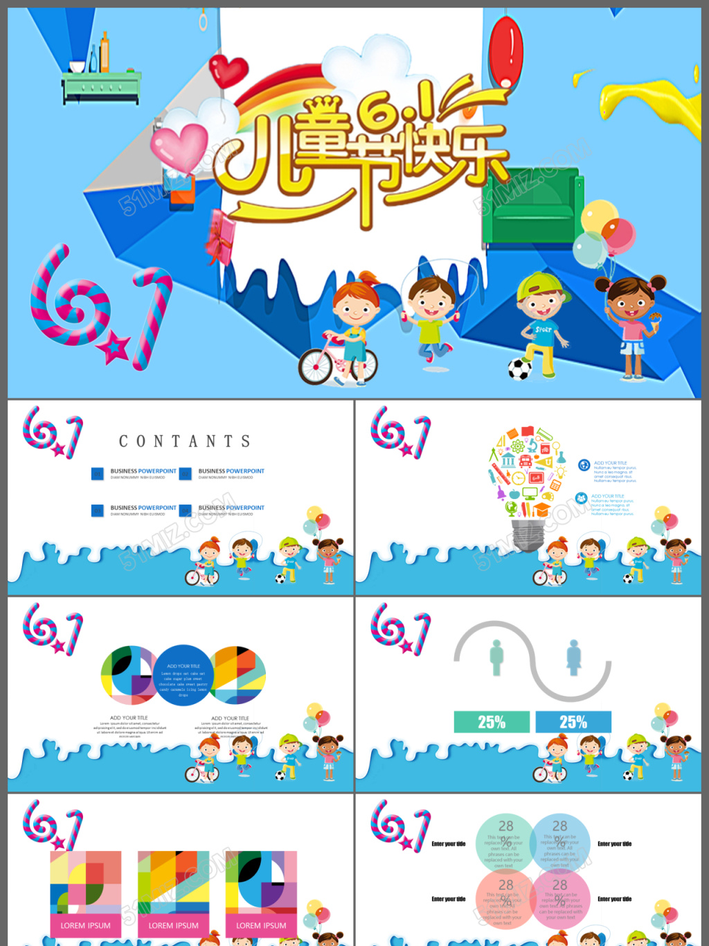PPT模板-素材下载-图创网六月一日国际儿童节简约海报-PPT模板-图创网
