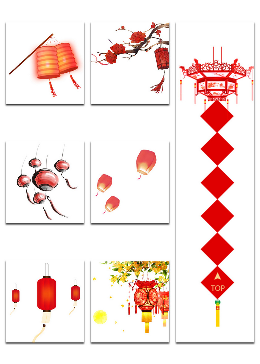 首页 平面素材 灯笼素材 > 当前作品 觅知网提供5个大红色灯笼素材供