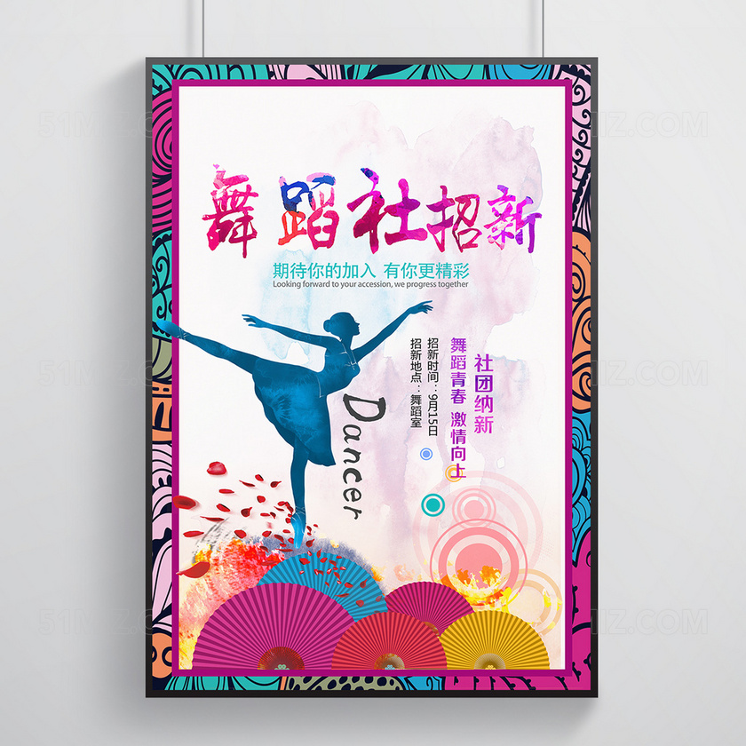 Ų赸º