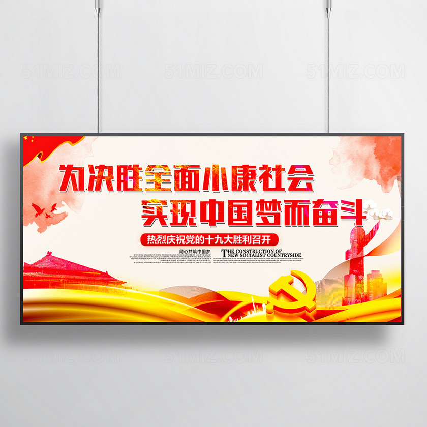 ϲӭ ΪʤȫСʵζܶ