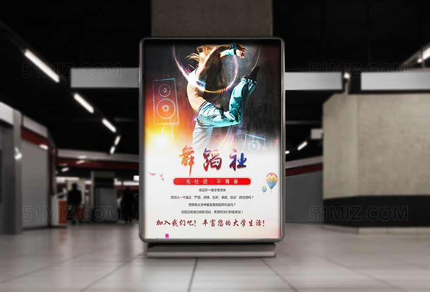赸º