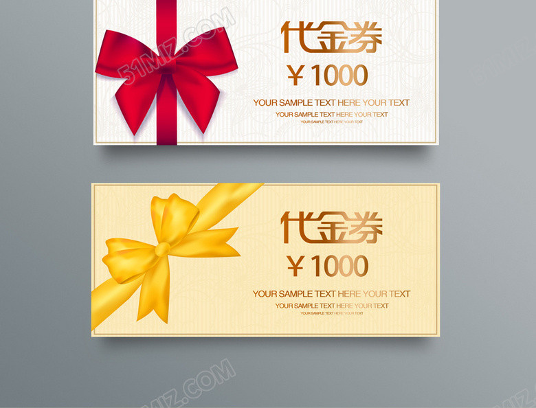 红色蝴蝶结代金券模板