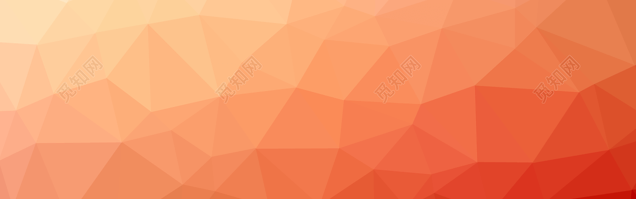 简约几何块面色块banner素材