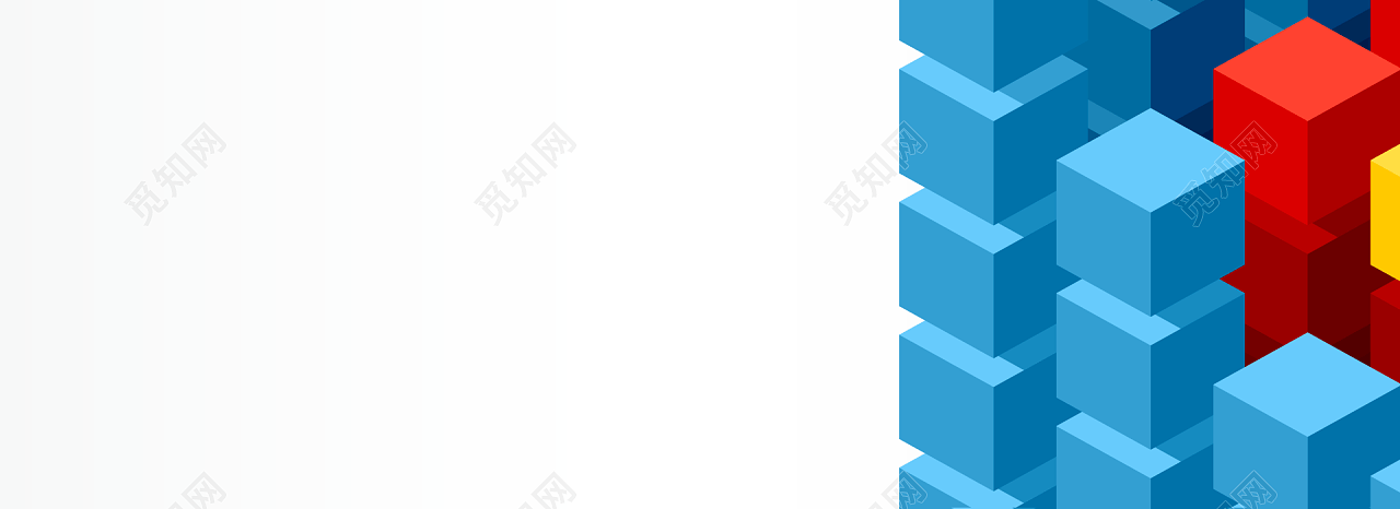 简约几何块面方块积木banner素材