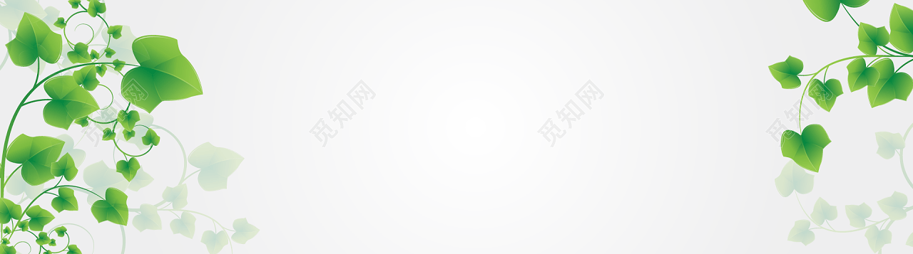 爬山虎素材免费下载_背景素材_觅知网
