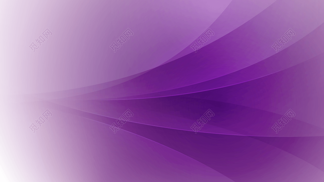 紫色渐变线条纯色
