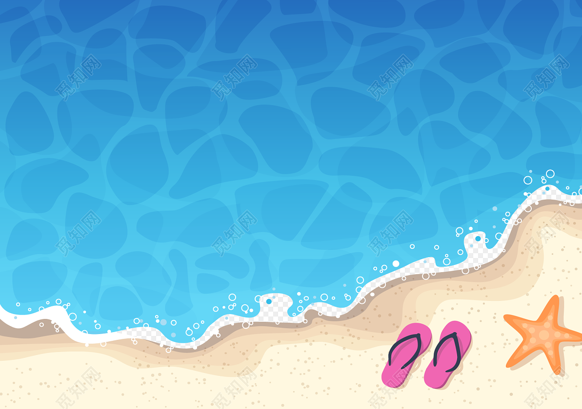 沙滩派对|插画|商业插画|插画的宫澤 - 原创作品 - 站酷 (ZCOOL)