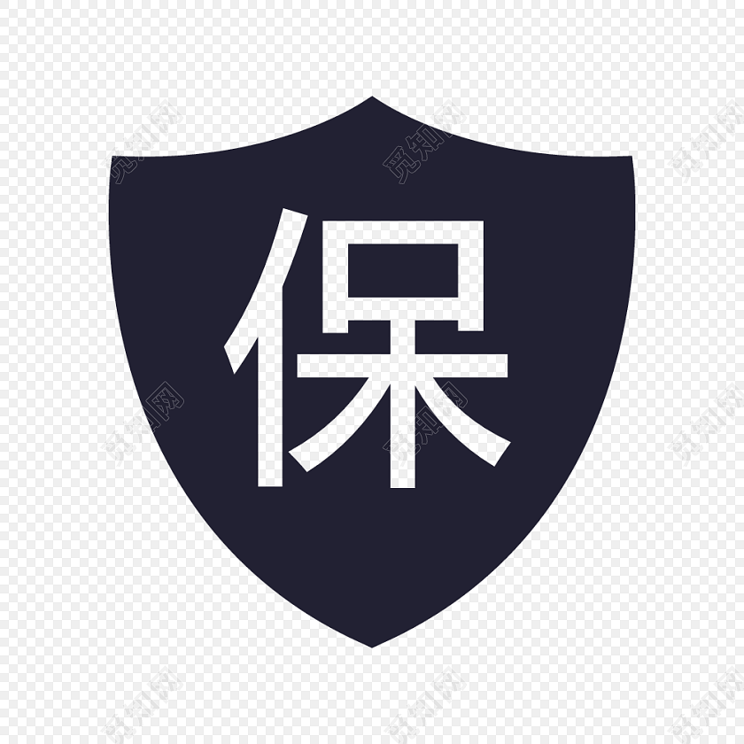 保险图标