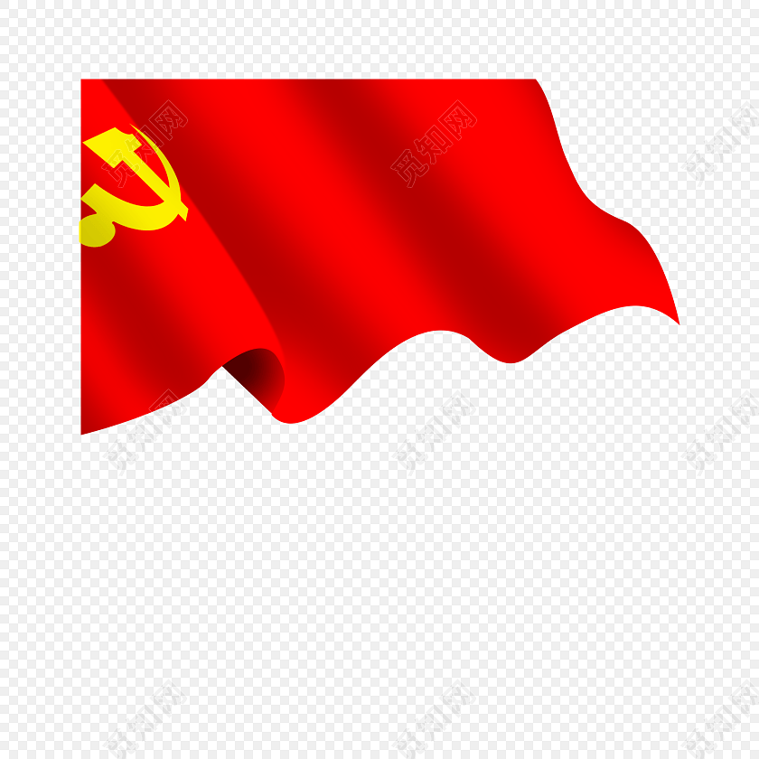 党旗