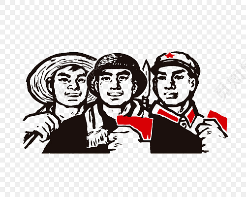 红色革命红卫兵素材
