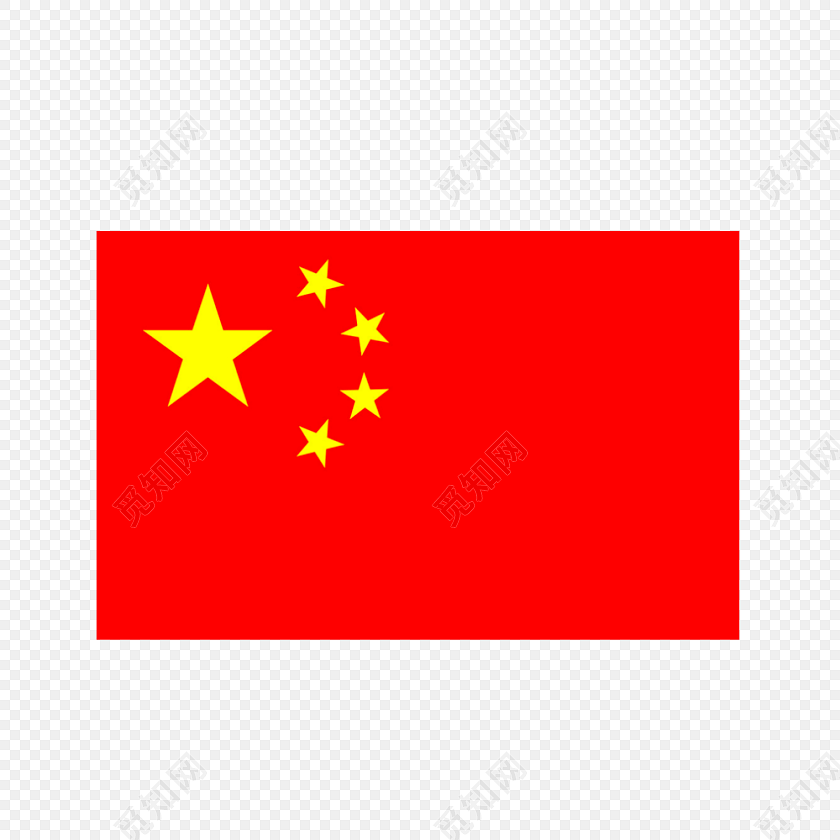 国旗