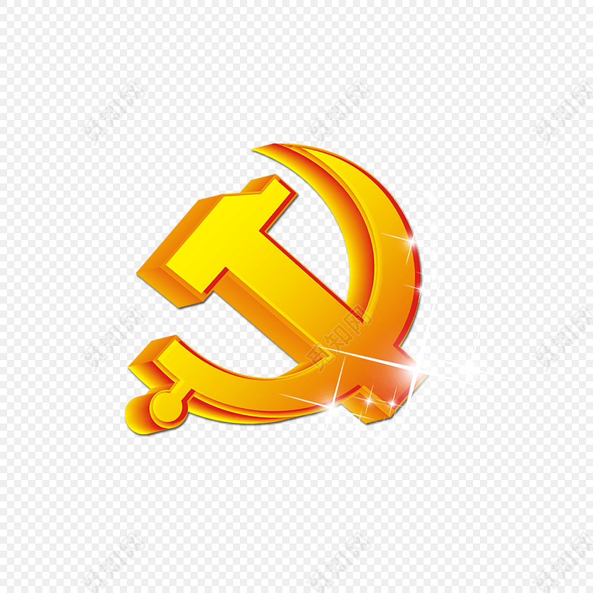 党徽党建素材免费下载_png素材_觅知网