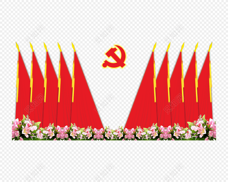 党旗党徽素材
