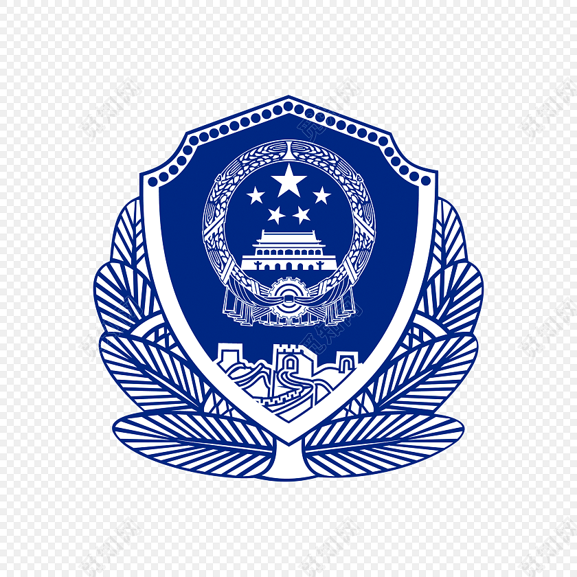 蓝色警徽矢量图免抠图素材