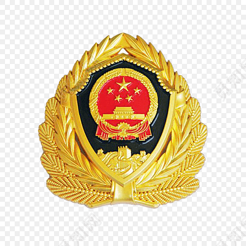 金色中国警徽免抠图素材