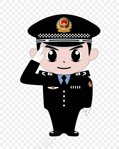 警察叔叔免抠图素材