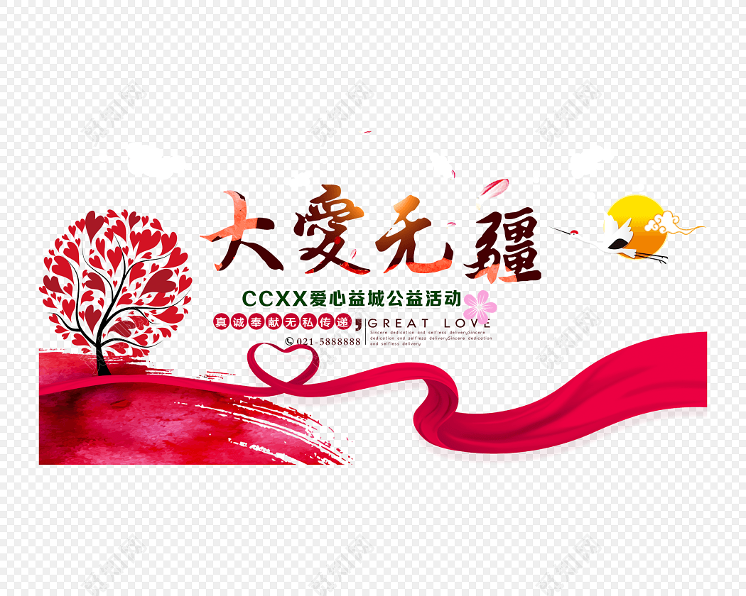 ޽ƻز