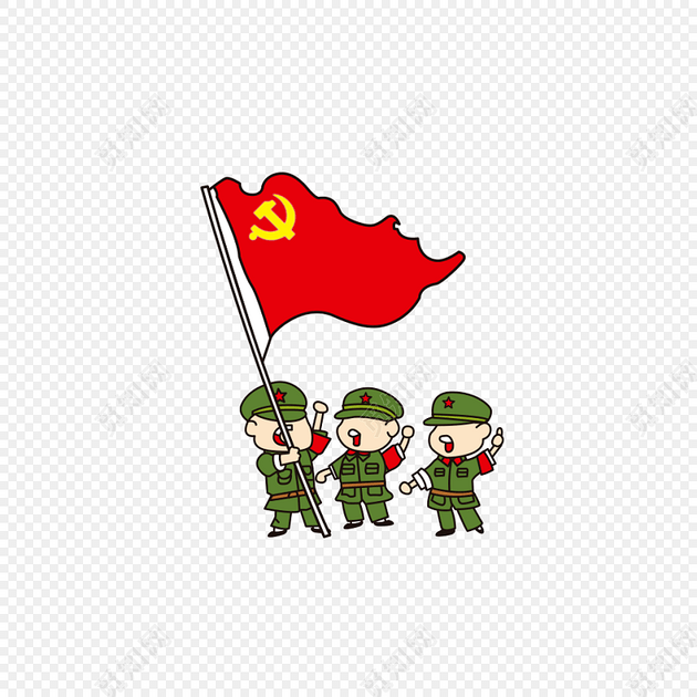 卡通军人军训士兵党旗素材