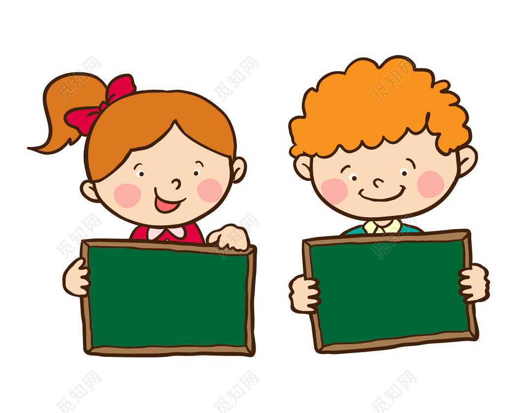 六一儿童节卡通小学生元素