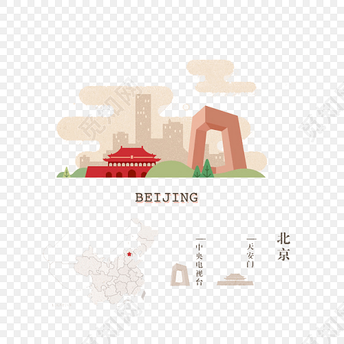 北京素材