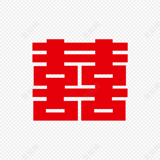 矢量创意囍字素材