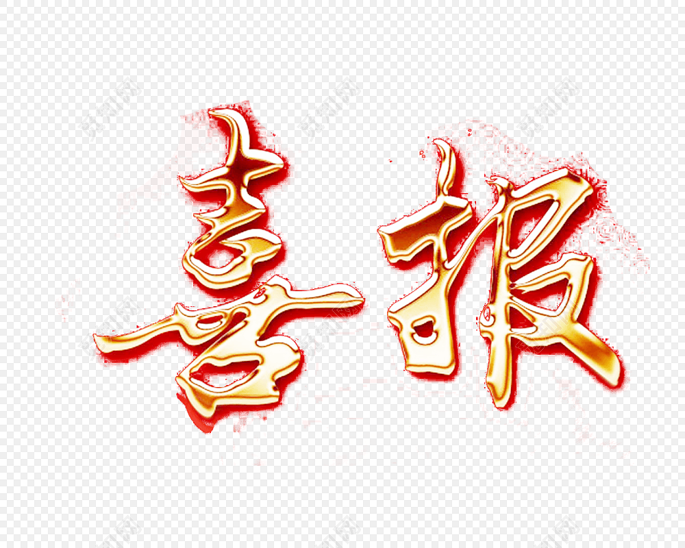 鷨ϲزno.1ʸϲز