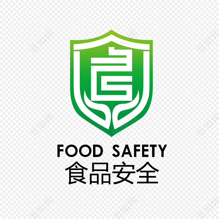 食品安全logo公益素材