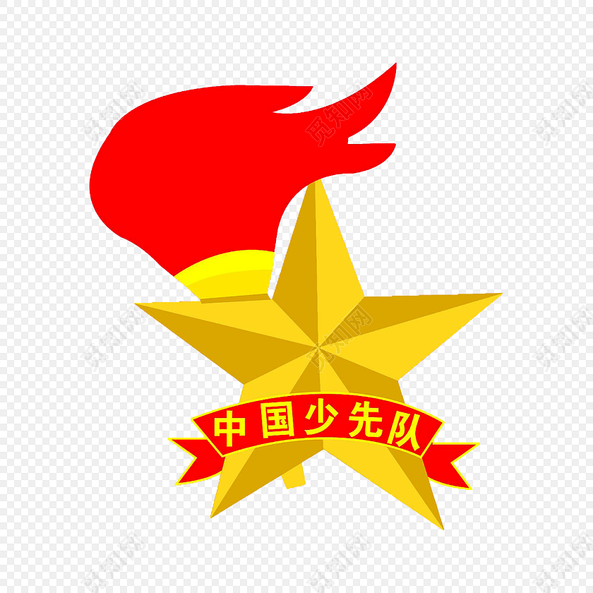 中国少先队