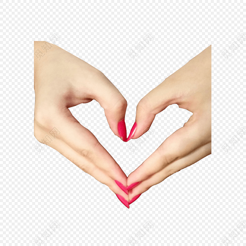 下载png png素材 爱心手势标签:手势 免抠素材 简约 心形手势 爱心