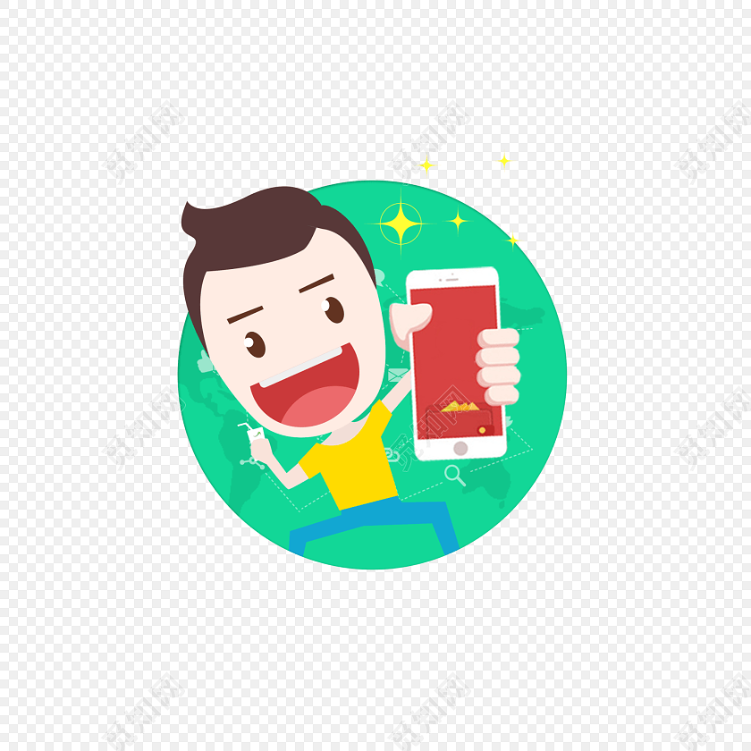拿手机的卡通人物