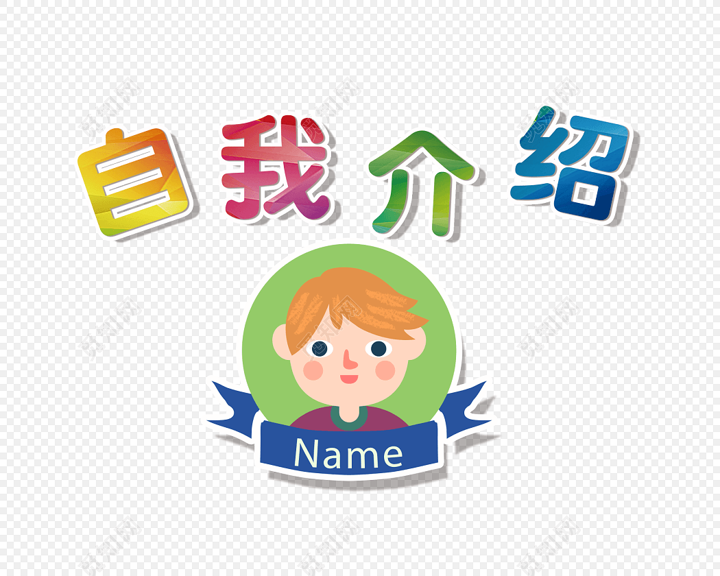 ҽ忨ͨװ