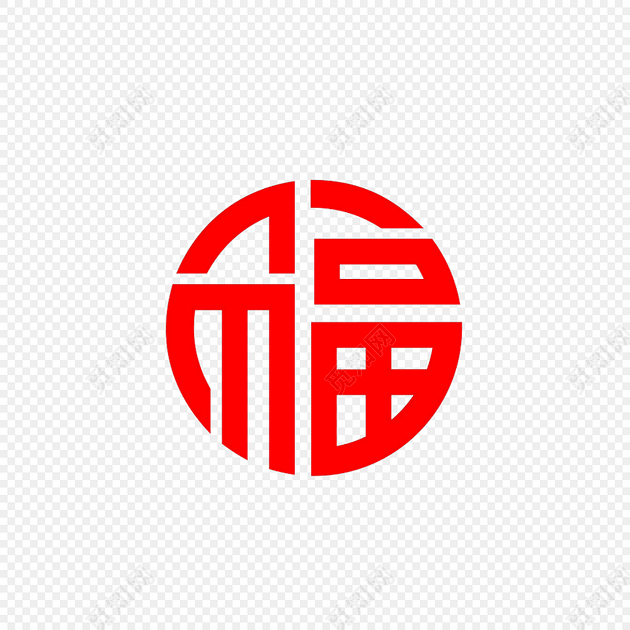 圆形字