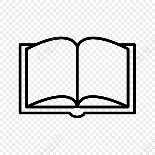 书本简笔图形免费下载_png素材_觅知网