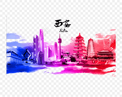 西安旅行海报背景素材