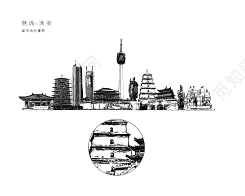 手绘西安建筑黑白插画