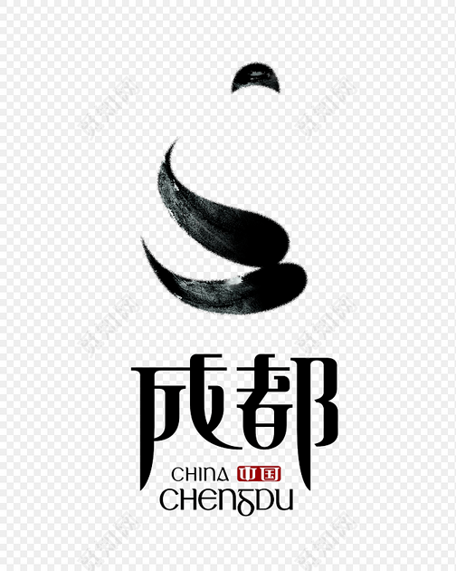 成都字体大熊猫海报设计素材