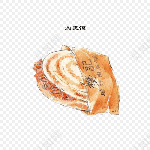 手绘西安肉夹馍免抠素材
