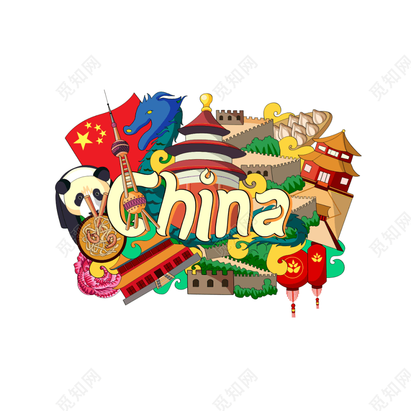 手绘北京特色插画海报设计素材