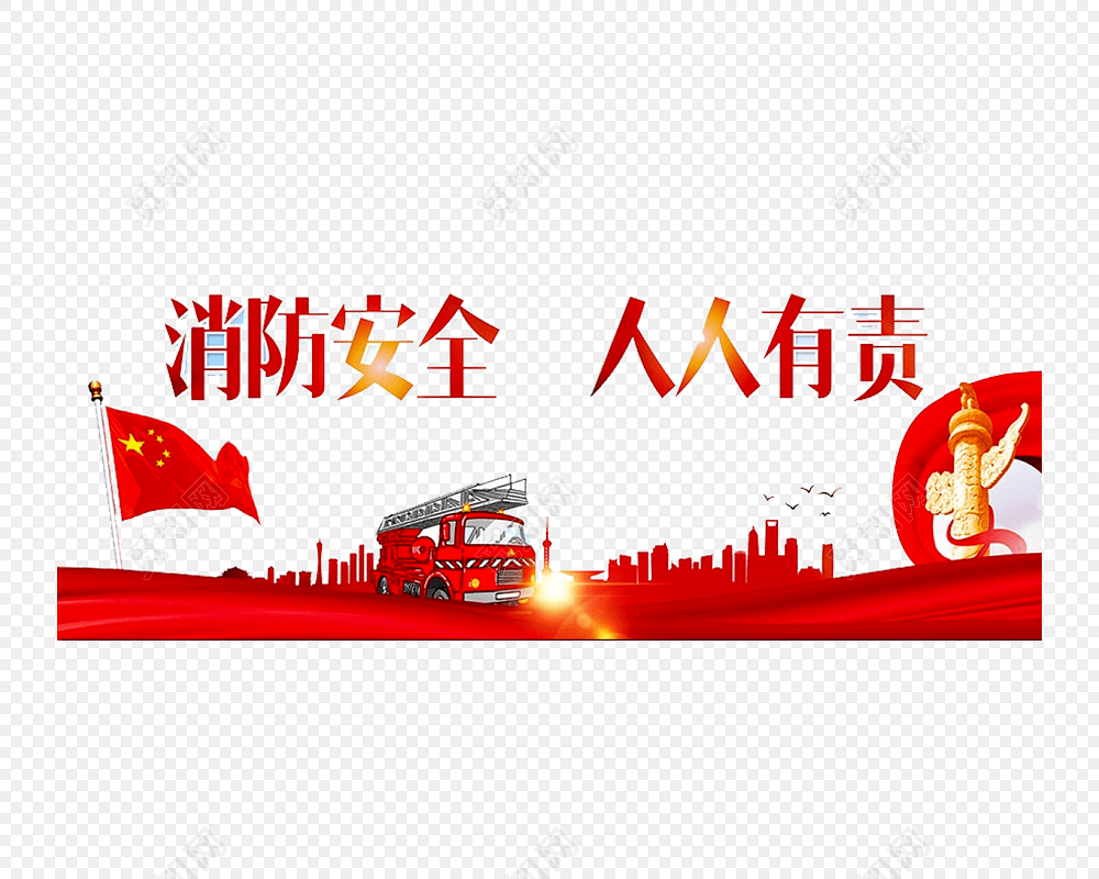 ȫͼƬز_֪