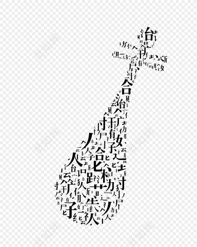 û