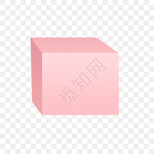 粉色立体矩形立方体