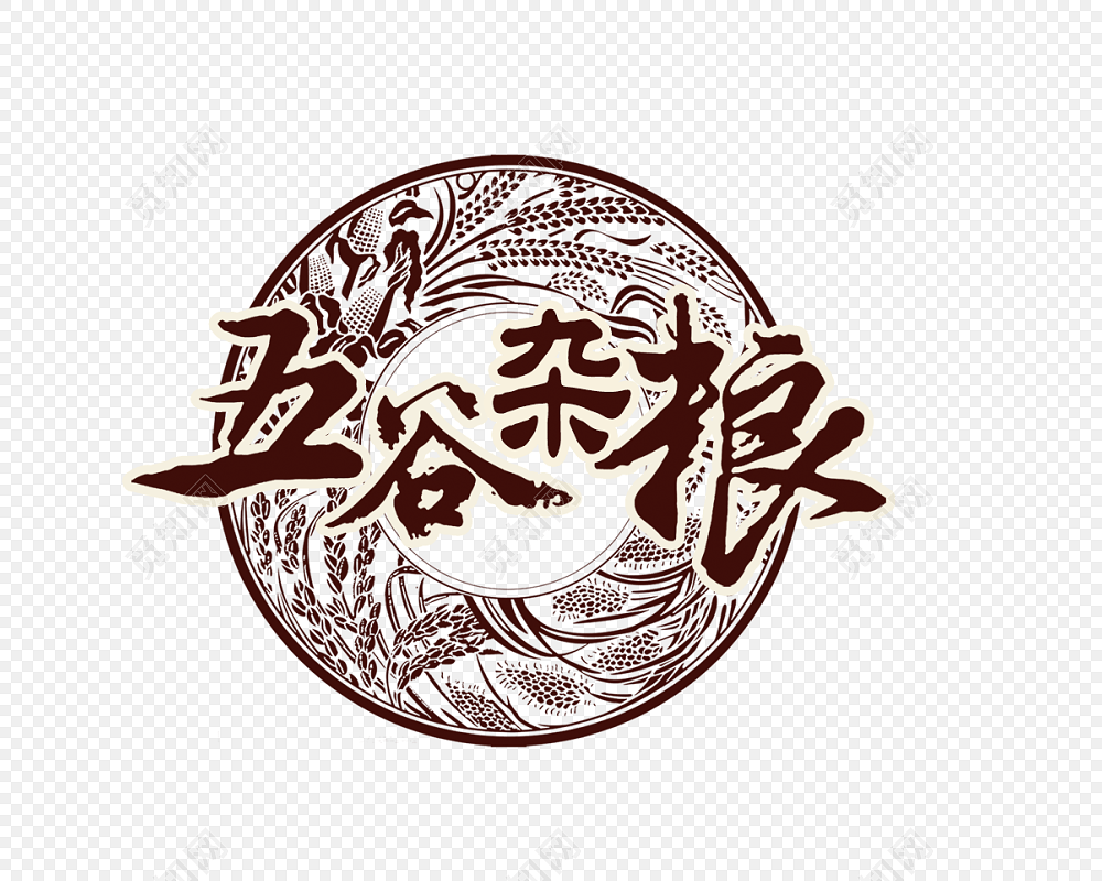 免费五谷杂粮logo
