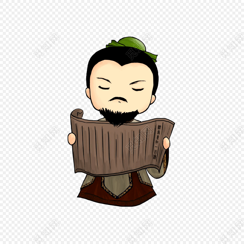 矢量古人读书素材
