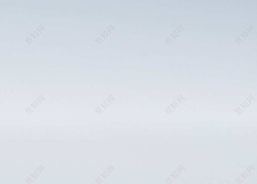 2800 x 2000px 源文件格式: png 免费下载png 背景素材渐变浅灰色底