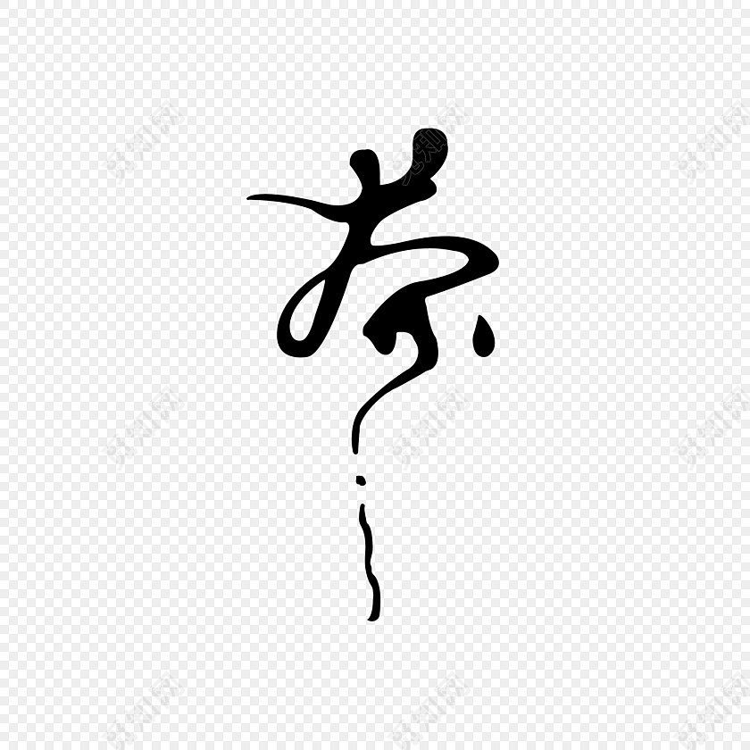 Ļز