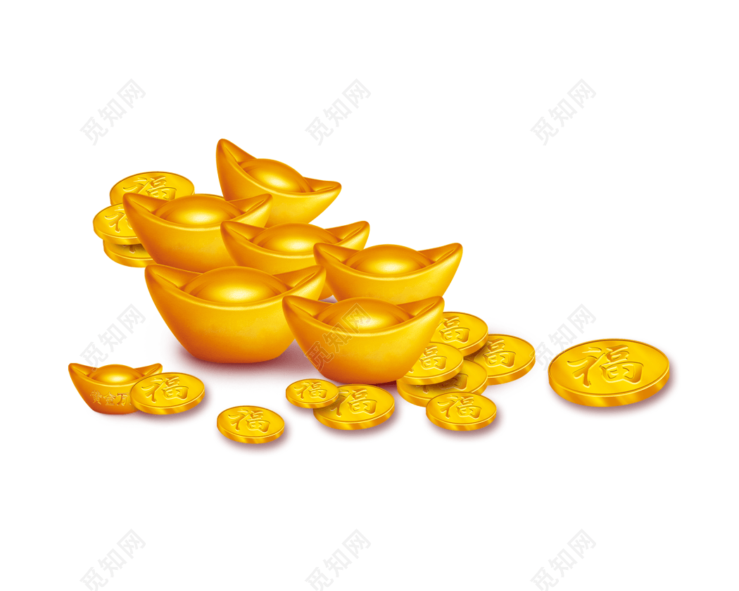 元宝金币素材