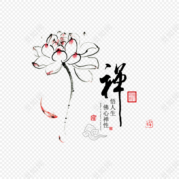 禅画图片素材免费下载_觅知网